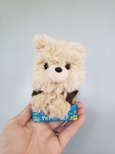 Russ Petotooties Haustiere Heidi Yorkshire Terrier Stofftier 4,5"" Neu - Bild 1 von 6