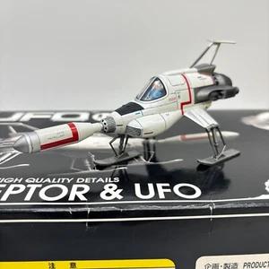New Century Alloy UFO SHADO Interceptor + UFO Plastic Model Kit Aoshima - Picture 1 of 15