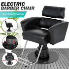 All Purpose Electric Lift Pump Black Barber Salon Chair HeavyDuty Beauty Styling