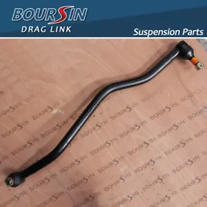 Drag Link For ISUZU NPR NPR-HD NQR NRR 1995-2007 - Bild 1 von 1
