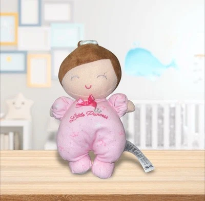 Little Me Little Princess Baby Doll Rattle  10” Brunette - Image 1 of 4