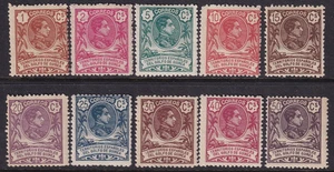 Spanish Guinea 1909 Sc 85-94 Ed 59-68 partial set MLH* - Bild 1 von 1