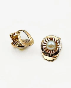 Boucles d'oreilles a Clip Or 18k 4.10 grs Perles - Bijoux occasion - Imagen 1 de 2