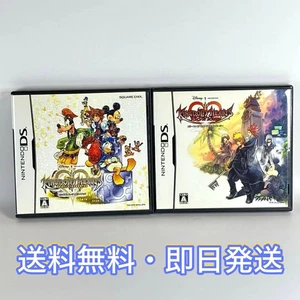 KINGDOM HEARTS EDITION 358/2 Days and Re: juego de 2 codificado Nintendo DS - Imagen 1 de 5