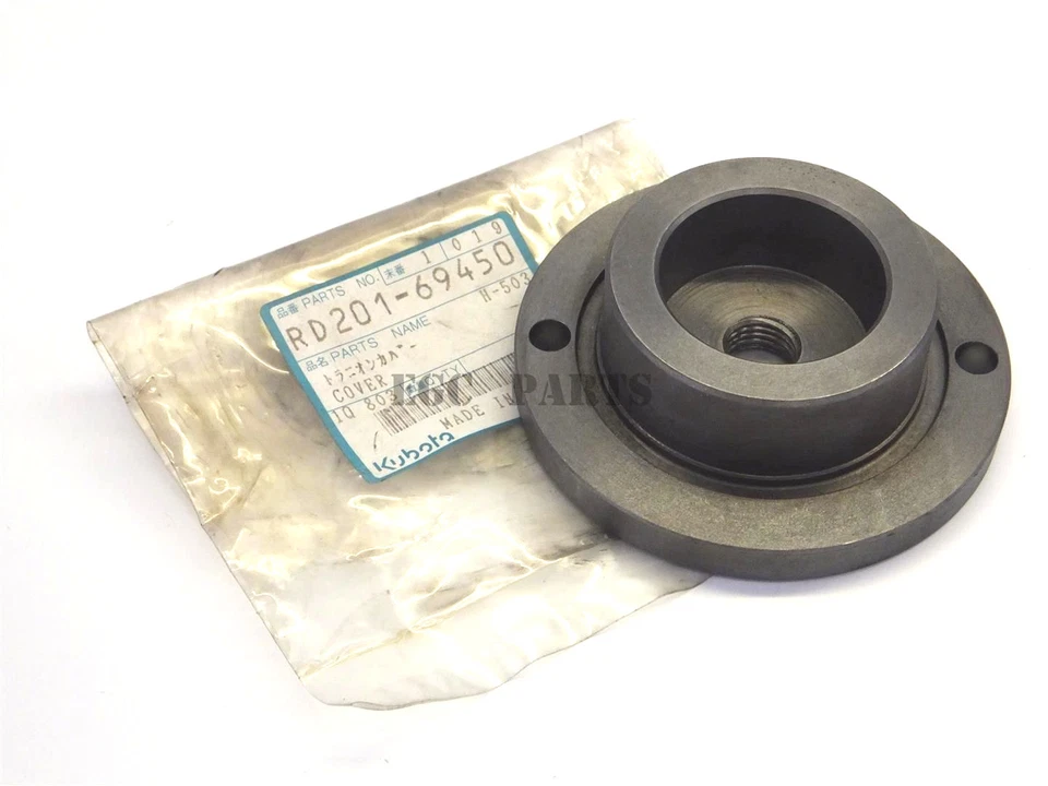 Kubota "KX161-2" Excavator Hydraulic Piston Pump Trunnion Cover - RD20169450 - Image 1 of 1
