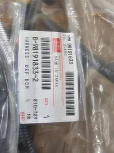 GENUINE NEW OEM ISUZU / GM DEF DC HARNESS 8-98191833-2 / 98191833 - Picture 1 of 7