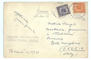 P2548 - CYRENAICA OCC. BRITANNICA DA TOBRUK 19.8.1951 CARTOLINA PER L'ITALIA, - Imagen 1 de 2