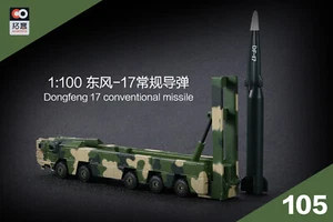 X CAR TOY 1/100 DONGFENG-17 CONVENTIONAL MISSILE Finished product #105 - Picture 1 of 10