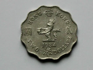 Hong Kong (British) 1984 2 DOLLARS Coin F+ Toned with Special Scalloped Shape - Picture 1 of 2