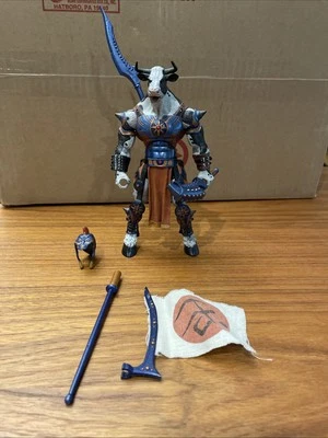 Figura Minotauro Legiones Míticas Séptimo Reino Mynothecea Guardia Real Rara Foto 1 de 4