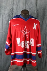 Retro Hockey Trikot - ZSKA Moskau Fetisov 2 von Forward - Herren 52 - Bild 1 von 11