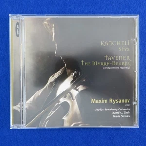 Kancheli Styx Tavener The Myrrh-Bearer Maxim Rysanov Viola - CD - Fast Post - Picture 1 of 2
