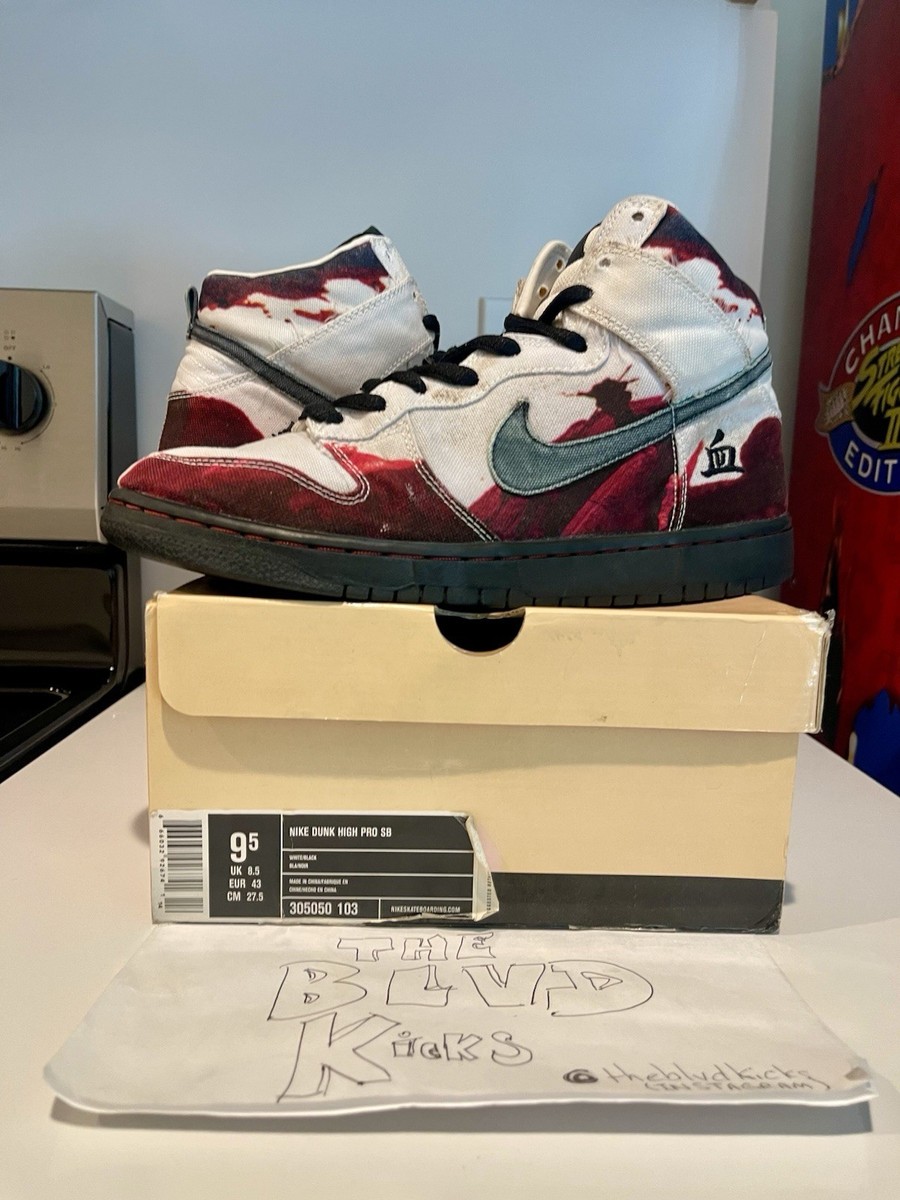 Nike Dunk Pro SB High Melvins for Sale - Authenticity Nike Dunk Pro SB High Melvins for Sale - Authenticity