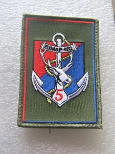 ECUSSON FELIN TROUPES DE MARINE RIMap 5° COMPAGNIE NOUVELLE CALEDONIE - Picture 1 of 1