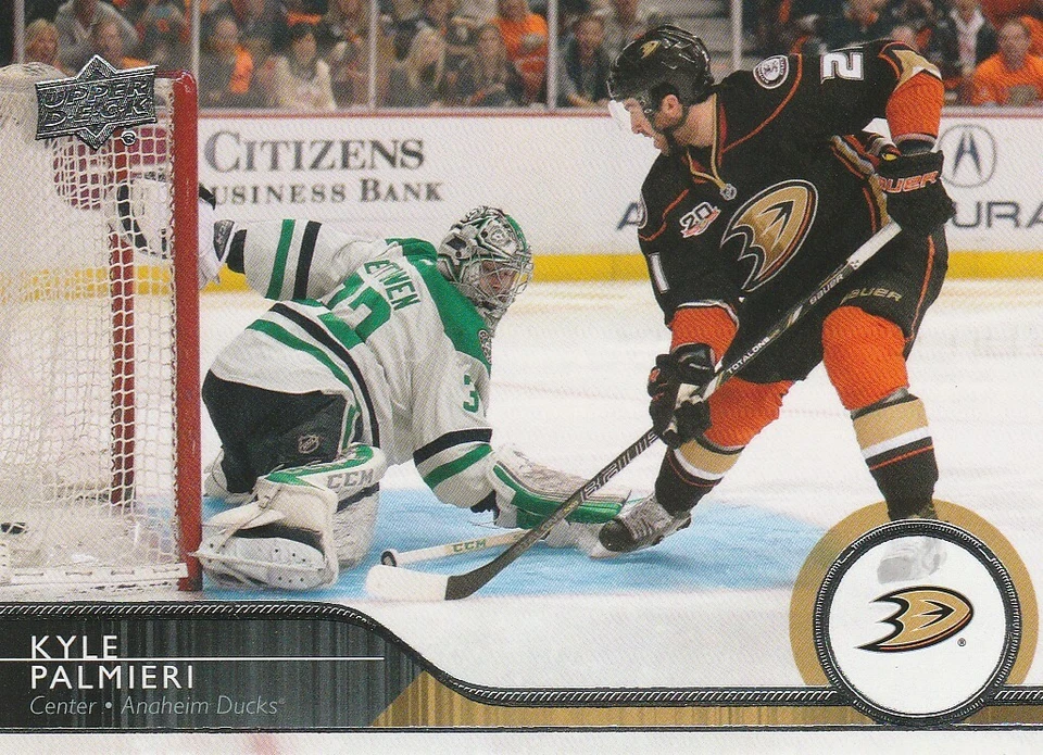 2014 - 15 Upper Deck Hockey Cards Complete Your Set - Multi Card Discount - Image 1 of 1