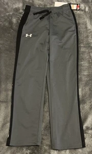 SMALL UNDER ARMOUR BOY'S BRAWLER 2.0 SWEATPANTS - GRAY - Picture 1 of 8