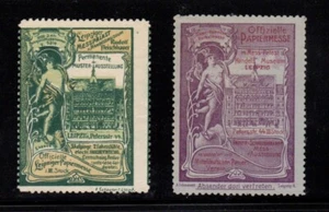 German Advertising Stamps - Permanent Sample Fair, Leipzig - Picture 1 of 1