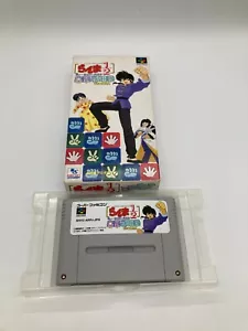 Ranma 1/2 Ougi Jaanken Super Famicom SNES Nintendo Japan authentisches Videospiel - Bild 1 von 1