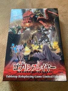 Goblin Slayer Trpg Edizione Limitata - Foto 1 di 5