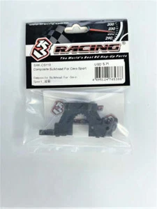 3RACING SAK-CS116 Composite Bulkhead For 1/10 RC Cero Sport Touring Car - Picture 1 of 1