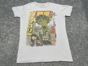 Broccosilla Eat your Veggies Gray Medium Japanses Script Run Threadless Shirt - Picture 1 of 10