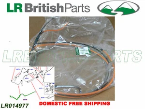 TUBO DE SUSPENSIÓN NEUMÁTICA LAND ROVER GAMA ROVER SPORT 05-13 LR014977 NUEVO  - Imagen 1 de 5