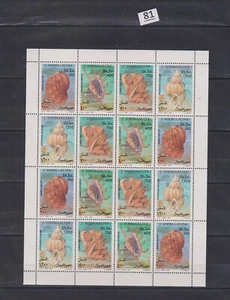 MB SOMALIA 1994 - MNH - SHELLS - Picture 1 of 1