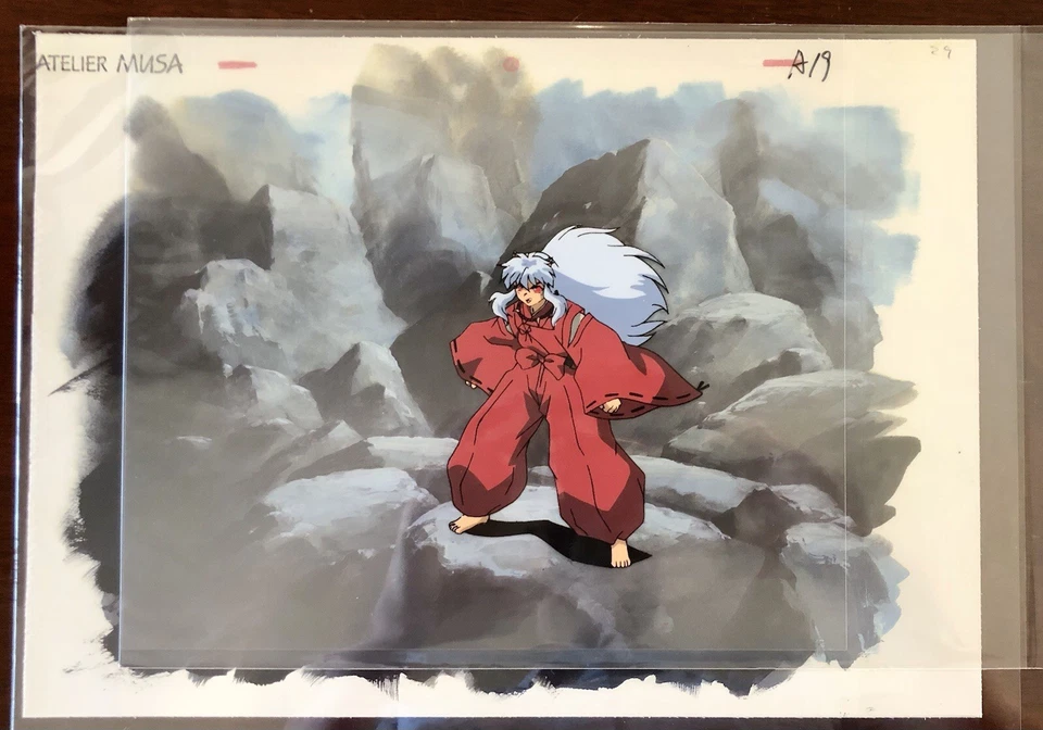 Inuyasha - Cel, background, and Douga. - Image 1 of 4