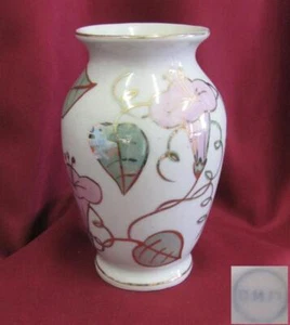 VINTAGE ART DECO PORCELAIN FLOWER VASE MARKED - Picture 1 of 10