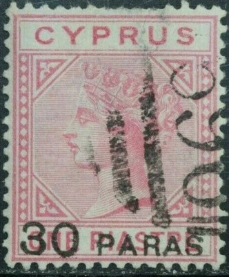 Cyprus Scott 17 Used VF Surcharge Bright Exquisite Color 1882 Victoria CV $140 - Image 1 of 4