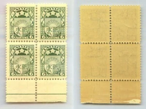 Latvia 🇱🇻 1931 SC 155 MNH block of 4. rtc4516 - Picture 1 of 1