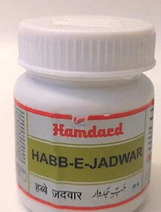 8 Packs X 20 Tablets Hamdard Habb-e- Jadwar - Men's Health Get 2 Packs Free - Picture 1 of 3