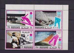 Manama 1971 - Juegos Olímpicos de Invierno Sapporo - Mi-392-395 - Perf - MNH - Imagen 1 de 1