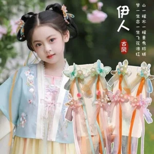 Hanfu Headwear Tassel Ancient Style Hair Clip Girl Chinese Style Hair Accessory - Picture 1 of 52
