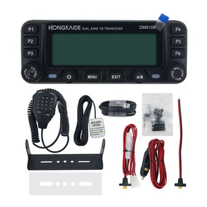 HONGKAIDE DM9100 25W 10KM DMR Mobile Radio Dual Band FM Transceiver+GPS Module - Picture 1 of 7