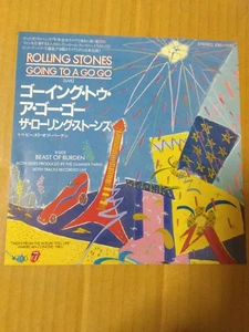 Japanese press 7"  THE ROLLING STONES  GOING TO A GO GO (LIVE) / BEAST OF BURDEN - Picture 1 of 8
