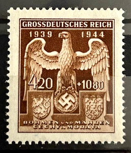 1944 Francobollo tedesco Bohmen und Mahren MNH Mi:DE-BM 134 - 5° anniversario /635 - Foto 1 di 1