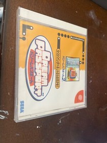 sega dreamcast dream passport jp