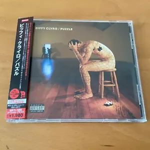 BIFFY CLYRO PUZZLE JAPAN CD OBI RRCY-29146 + 2 BONUS - Picture 1 of 3