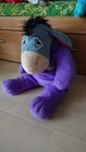 Peluche Pupazzo Ih-Ho Winnie Pooh 60cm