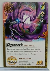 Zatch Bell - Giganoreis Down Force S-034 - casi nuevo/lp - Imagen 1 de 2