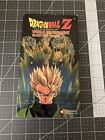Dragon Ball Z VHS Tape - World Tournament: Black Out (uncut) - In English (#14)