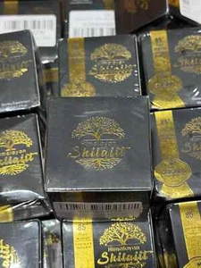 Pure 100% Himalayan Shilajit Extremely Potent - Picture 1 of 3