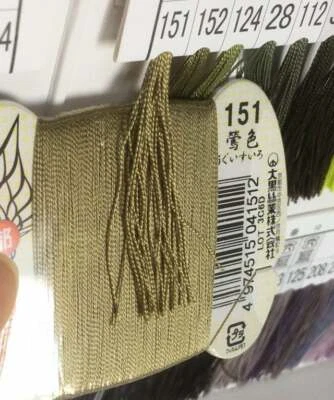 Japanese Silk thread for hand sewing  / 40 meters : #151 / bush warbler - Image 1 of 4