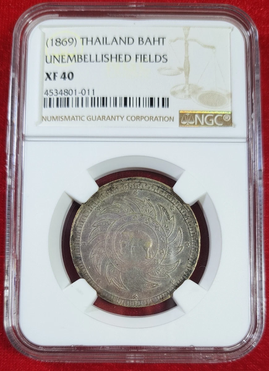 1869 年泰国硬币| eBay