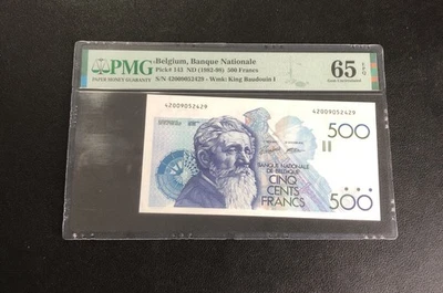 1982-98 Belgium Banque Nationale 500 Francs Pick# 143 PMG 65 EPQ GEM UNC - Image 1 of 2