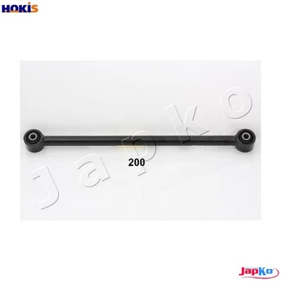 TIE ROD 27200 FOR TOYOTA LAND/CRUISER/80 AUTANA 1HD-T/FT 4.2L 1FZ-FE 4.5L 6cyl - Image 1 of 4