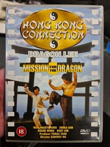 MISSION FOR THE DRAGON DVD CULT HONG KONG MARTIAL ART DRAGON LEE FILM SHEILA KIM - Picture 1 of 3