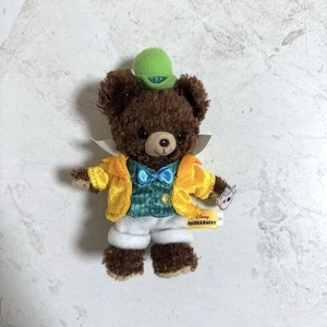 Disney Unibear City Mad Hatter Keychain Plush Multicolor From Japan Used - Picture 1 of 2