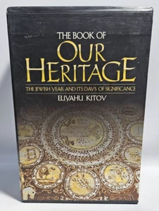 The Book of Our Heritage by Eliyahu Kitov, 3 Book Box Set, 1997 1st Printing - Picture 1 of 12